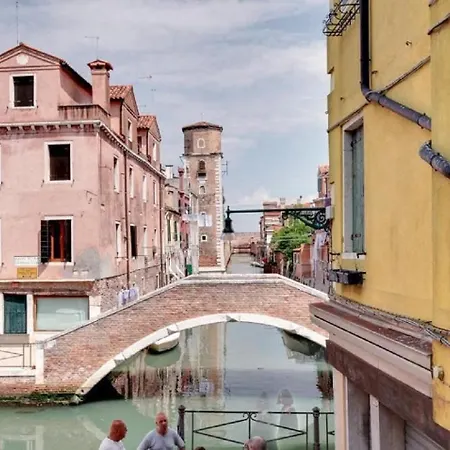 Heart Of Biennale Daire Venedik